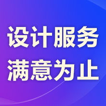 阿里云云市场助力创新 机器人设计专利保护与知识产权代理服务全解析